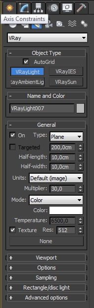 Omówienie świateł V-ray Light - 3ds Max - Poradnik - 01