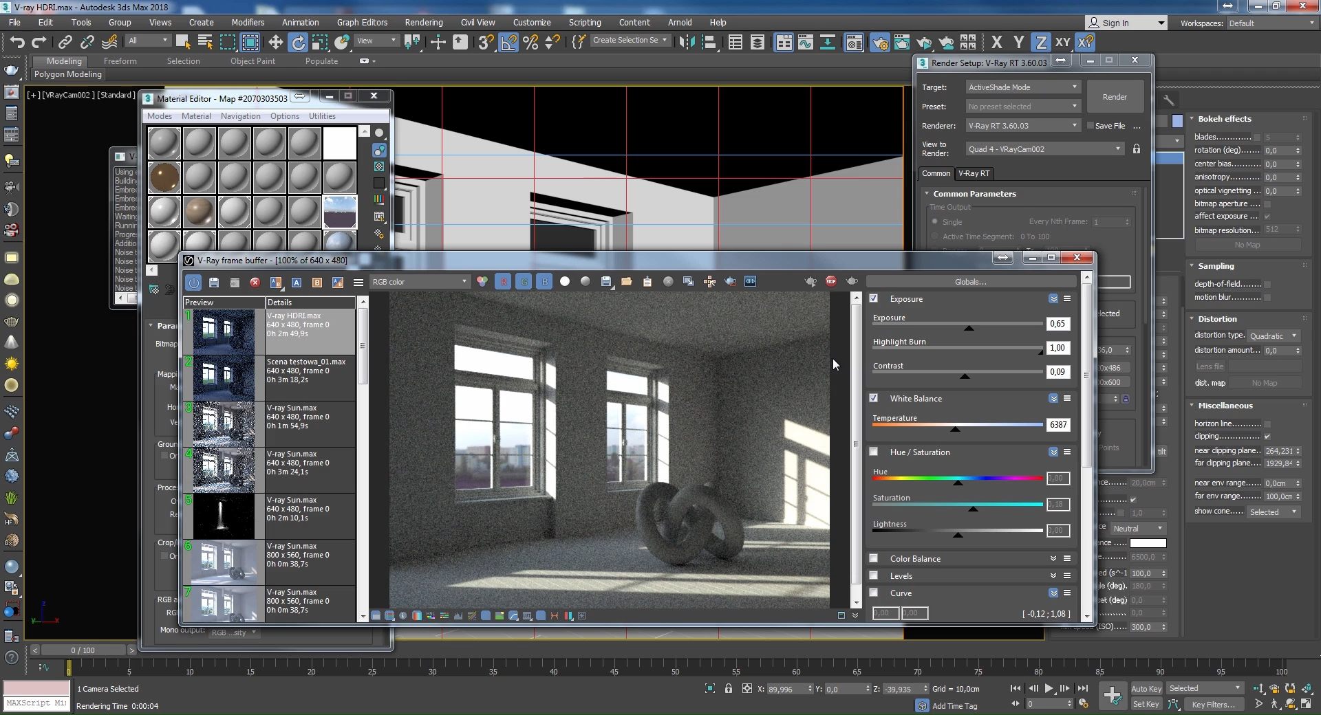 3ds max камеры