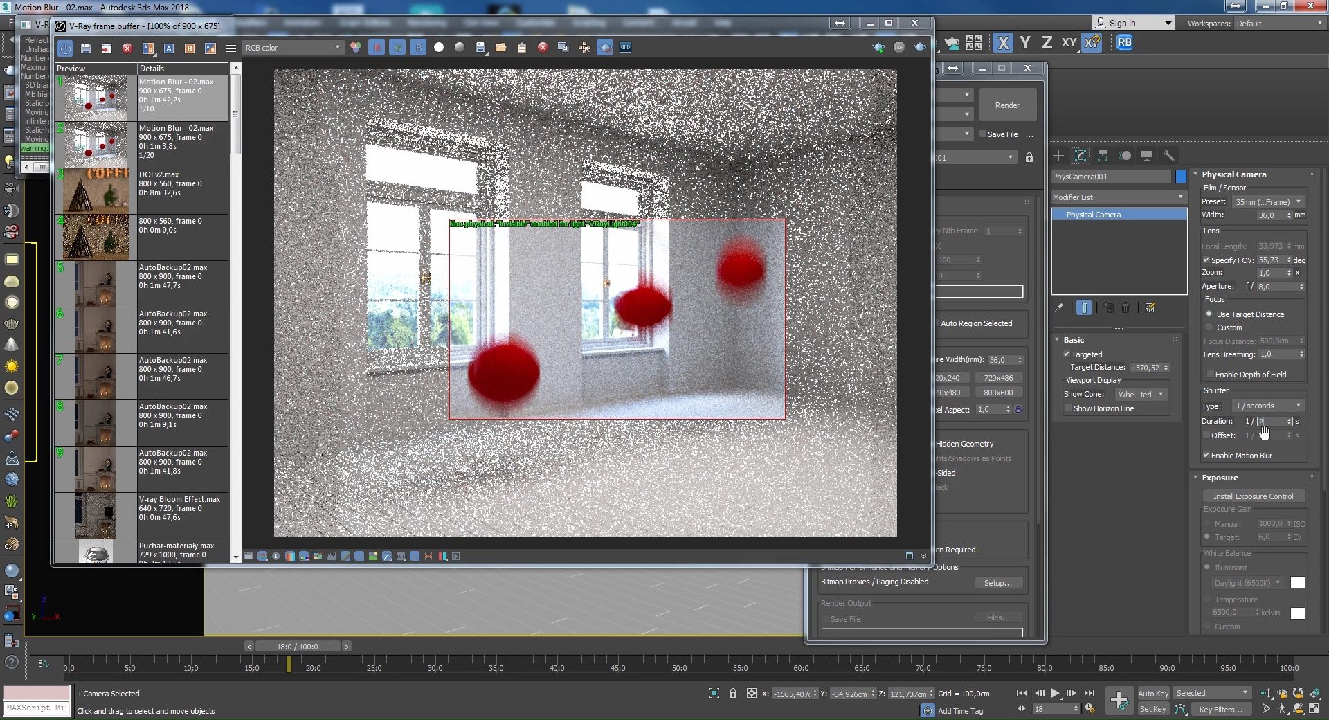 3ds max камеры