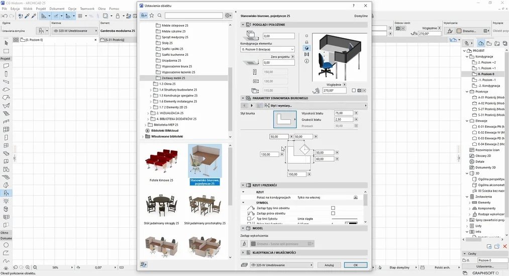 Niewykorzystywanie bibliotek i gotowych elementów GDL w Archicadzie