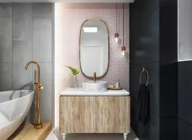Kurs - Artlantis 2019 - Wykonanie wizualizacji nowoczesnej łazienki