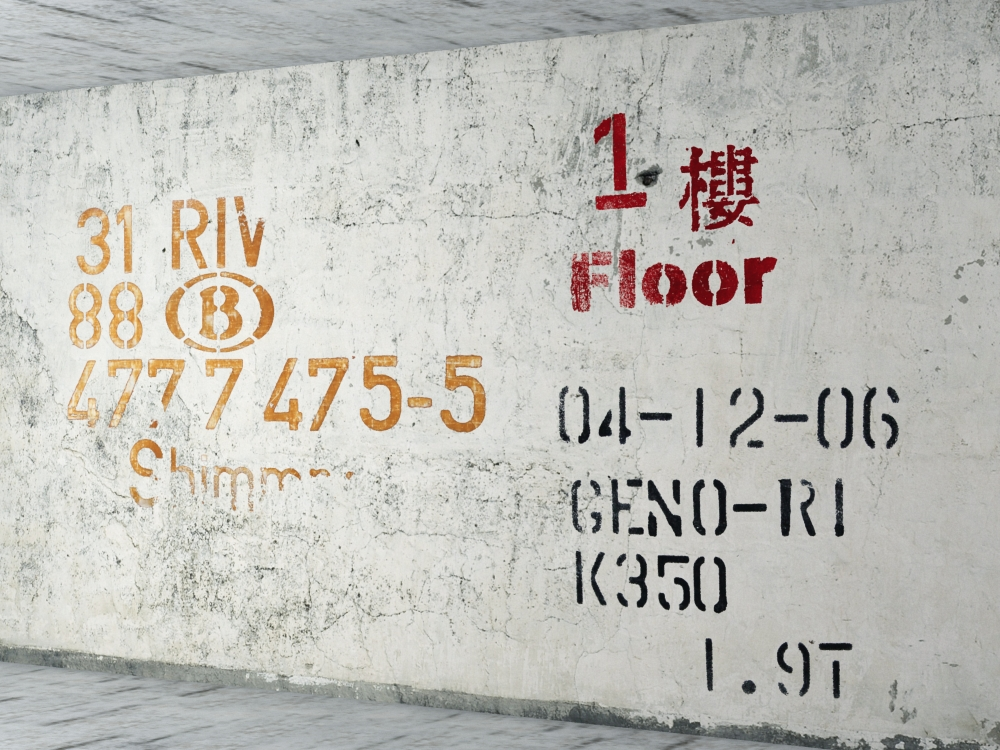 Darmowy tutorial - 3ds Max - Vray Blend Material - Napisy na ścianie